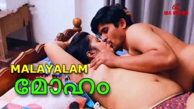 Kamam 2024 S01 Ep01 Ibamovies UNRATED Tamil Hot Web Series